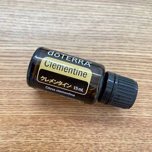 【同梱割あり】ドテラ *クレメンタイン 15ml エッセンシャルオイル