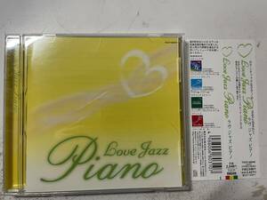 LOVE JAZZ PIANO CD オムニバス H89 @08z 中古