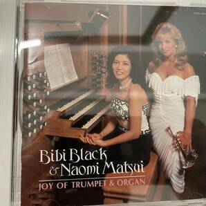 トランペット・ボランタリー CD ビビ・ブラック&松居直美 H91 @12z 中古