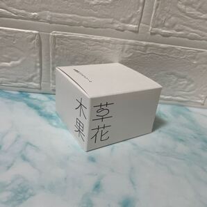 草花木果 多機能ジェルクリーム