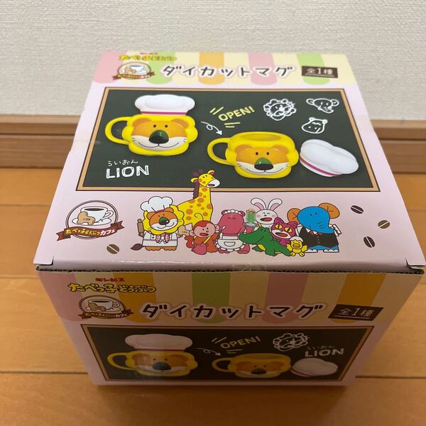 【新品未開封】たべっ子どうぶつ ダイカットマグ