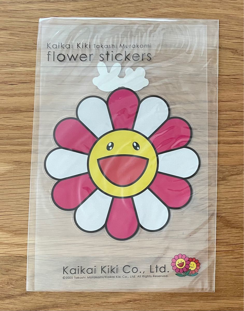村上隆 カイカイキキ お花 プレート お皿 食器 フラワー kanfa720.com