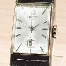 【動作品】SEIKO セイコー 腕時計　アナログ 手巻き 2118-3200 17石 時計 ヴィンテージ 3針 銀文字盤 レディース アクセ アクセサリー_画像2