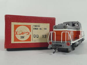 9-84＊HOゲージ エンドウ DD13 ディーゼル機関車 TER ENDO 鉄道模型(oaac)