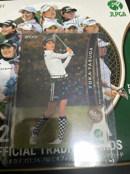 EPOCH 2021 JLPGA OFFICIAL TRADING CARDS