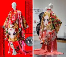 2018●高橋真琴 COMME des GARCONS コムデギャルソン VintageヴィンテージArchiveジュンヤワタナベrei kawakubo アーカイブ Junya Watanabe_画像4