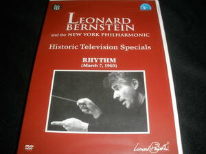 日本語字幕付き DVD バーンスタイン フランク 交響曲 コープランド サロン 語り リズム ニューヨーク テレビジョン Franck Bernstein