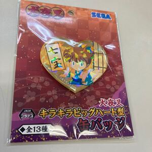 缶バッジ 犬夜叉 キラキラビッグハート型缶バッジ