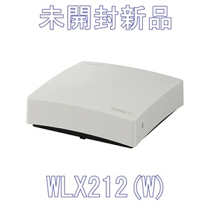 【未開封新品】ヤマハ 無線LANルーター WLX212(W) ホワイト【送料無料】