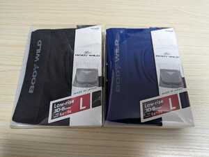 2枚セット BODY WILD ボクサーパンツ ブルー系 ブラック Lサイズ ローライズ BODYWILD ボディワイルド GUNZE