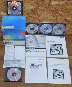 Microsoft Office XP Developer アップグレード版 CD-ROM Windows XP