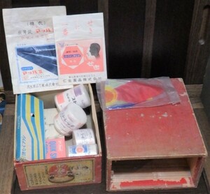昭和レトロ 古道具 古い 薬箱 ホテイ製薬 ホテイ薬 薬袋 紙風船 包帯など 中身もまとめて 年代物 当時物