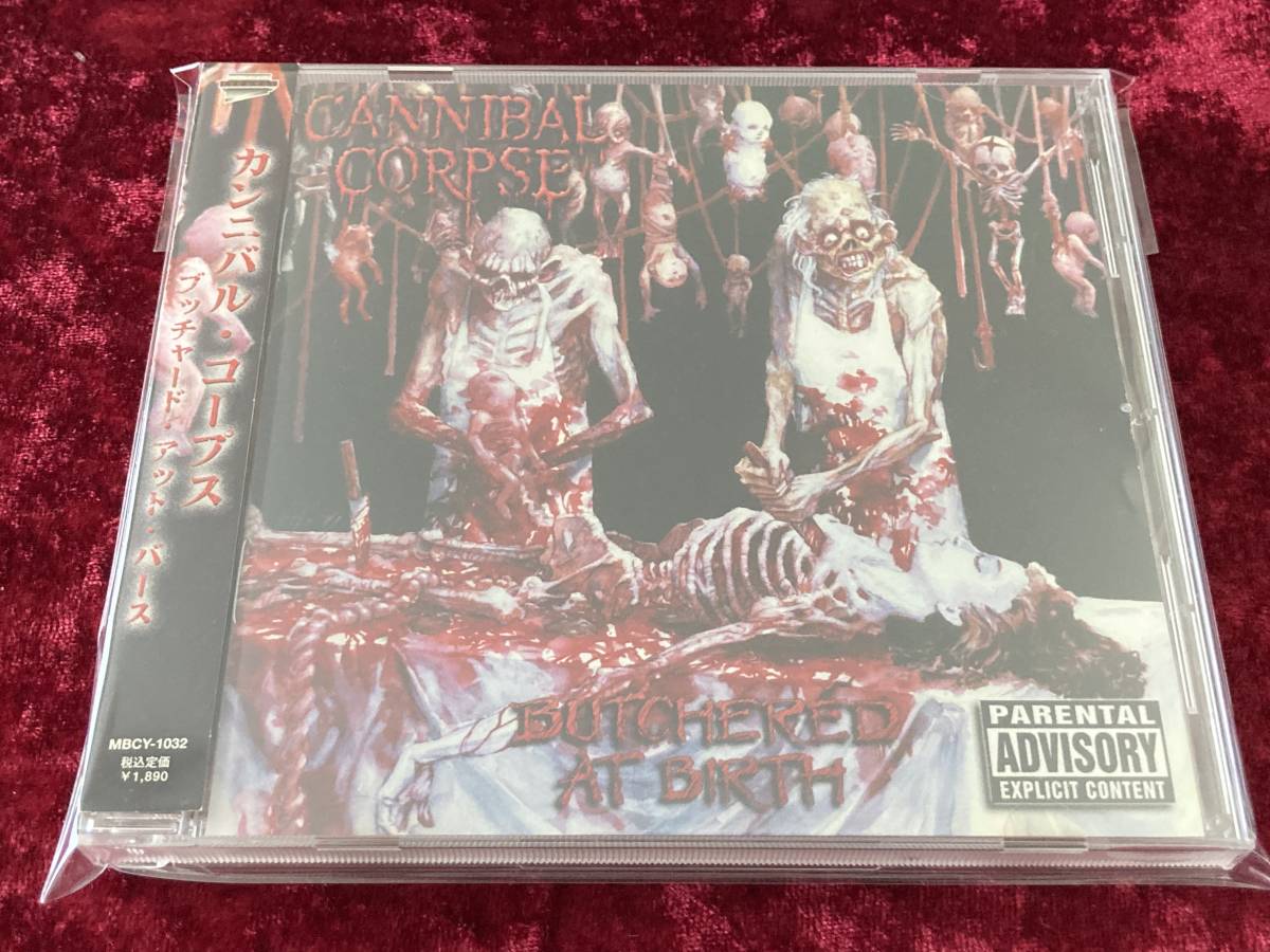 ヤフオク! -「cannibal corpse cd」(一般) (ハードロック)の落札相場 