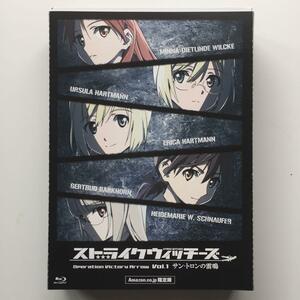 【美品】ストライクウィッチーズ vol.1 Blu-ray