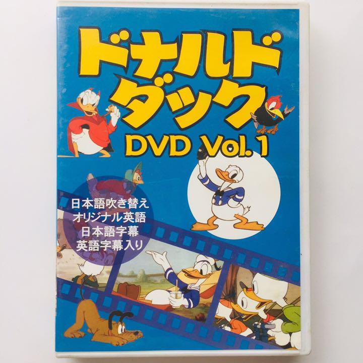 PayPayフリマ｜【未開封】ディズニートレジャー disney treasures DVD 