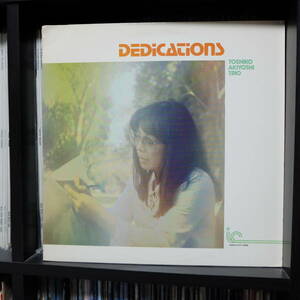 Inner City【 IC 6046 : Dedications 】Toshiko Akiyoshi Trio