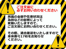 送料無料F54ミニクラブマン リアバンパー 51127422840純正_画像2