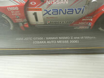 2467) 長期保管品 AUTOart オートアート 1/18 2004 JGTC GT500 XANAVI NISMO Z ザナヴィ ニスモ 大阪オートメッセ 2006 ONE OF 500PCS_画像3