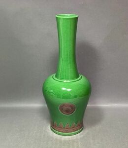 【伊】緑釉瓶　大清康煕年製　(明210340)　(中国古董 中国古美術 唐物 中国　古玩)
