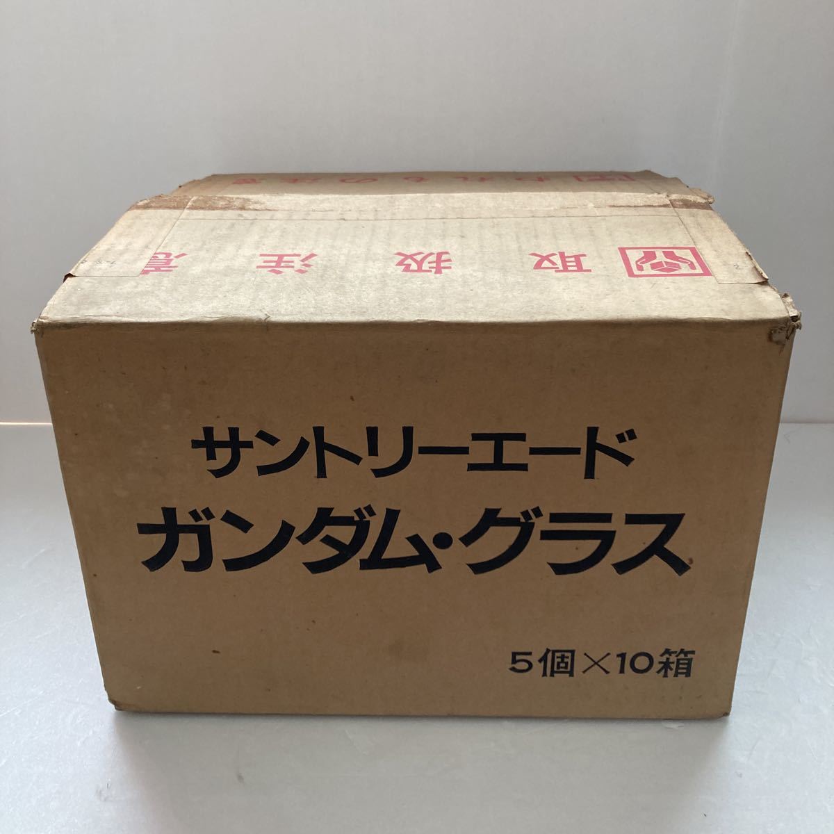 人気正規品 ハイゼット コンデンサー＆ラジエター【88460-B5030・16400