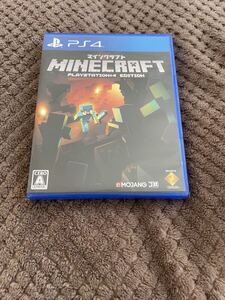 送料無料 マインクラフト Minecraft マイクラ ps4 ソフト カセット