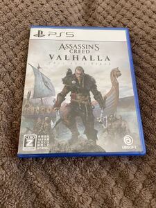 送料無料 アサシンクリード ヴァルハラ PS5 ソフト