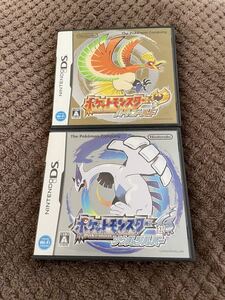 送料無料 ポケットモンスター ハートゴールド ソウルシルバー ポケモン DSソフト