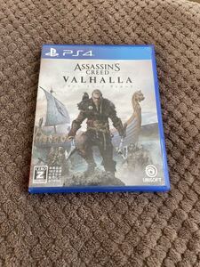 送料無料 アサシンクリード ヴァルハラPS4 ソフト