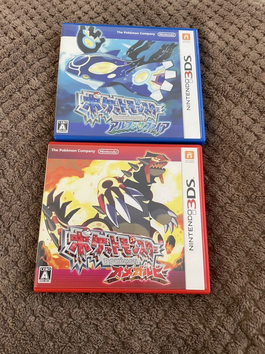 韓国版 ポケットモンスター Xy オメガルビー アルファサファイア ウルトラサン 計5点 まとめ売り ポケモン 初期化済み Miseasiamore Com Br 韓国版 ポケットモンスター Xy オメガルビー アルファサファイア ウルトラサン 計5点 まとめ売り ポケモン 初期化済み Miseasiamore Com Br