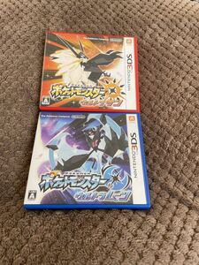 送料無料 ポケットモンスターウルトラムーン ウルトラサン ポケモン 3DSソフト 1