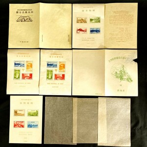 [ rare unused Japan stamp small size seat 4 sheets summarize ] large Japan . country mail stamp sunlight Yoshino bear . Fuji box root national park 1938 year 1949 year tatou paper attaching M476