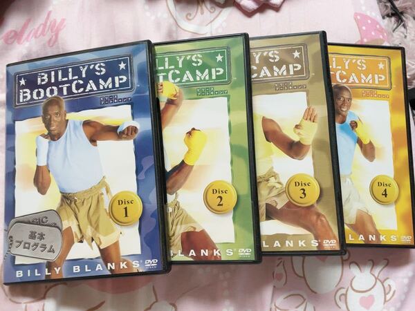 ビリーズブートキャンプ DVD 1~4セット