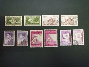 ▲ｒ-87465-45 外国切手 ベトナム切手 印有 まとめて バラ10枚