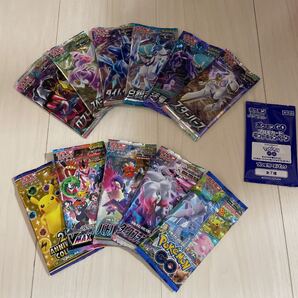 ポケモンカード 未開封パック11パック おまけ付き