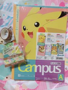 やる気アップ？！可愛いポケモン達が大集合！campus ポケモンコラボ セット＆ミスドコラボ ポケモン マスキングテープ セット