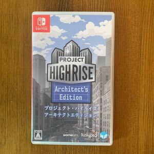 【Switch】 プロジェクト・ハイライズ アーキテクトエディション