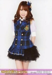 5770中田ちさと/「AKB48 衣装ミュージアム ～衣装が語る少女たちのキセキ ～」ランダム生写真