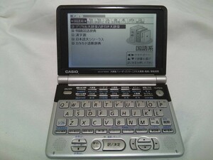 CASIO カシオ 電子辞書 EX-word データプラス2 XD-GT9300　英語専門コンテンツ多数収録★動作品