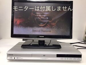 〇refle0 【中古】TOSHIBA SD-250J DVDビデオレコーダー DVDレコーダー 東芝 2004年製 【本体のみ】【現状品】