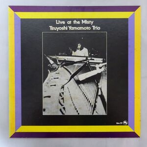 13067073;【和ジャズ/THREE BLIND MICE/冊子/美盤】山本剛 Tsuyoshi Yamamoto Trio / ライブ・アット・ミスティ Live At The Misty