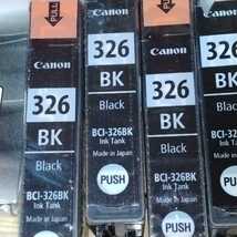 【匿名配送／送料無料】 Canon 純正品 インク BCI-326 ブラック 5点セット 取付期限切れ 年賀状 年賀はがき 写真 プリンタ 印刷 黒 _画像2