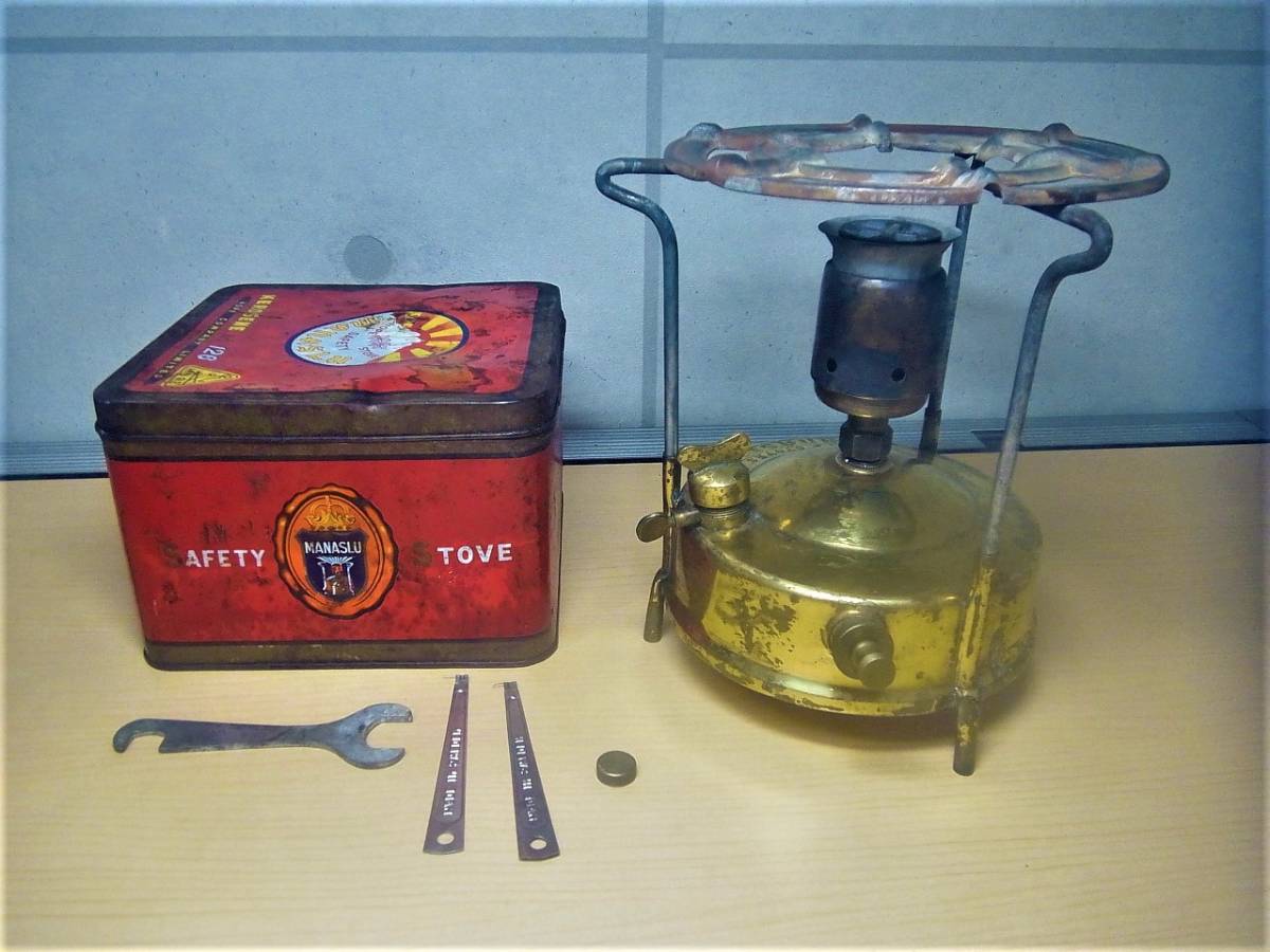 ヤフオク! -「manaslu(マナスル) マナスル126」の落札相場・落札価格