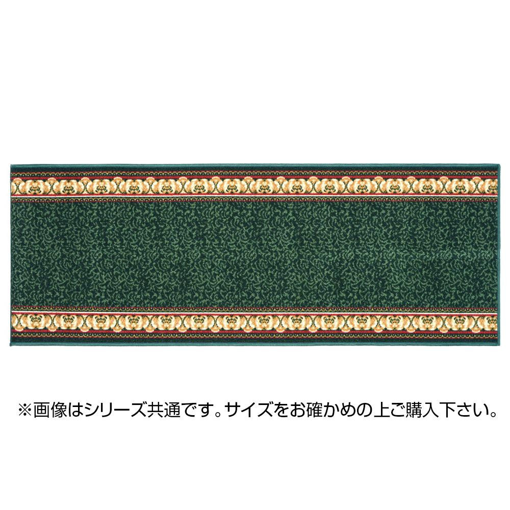 アイラスの値段と価格推移は?|10441件の売買データからアイラスの