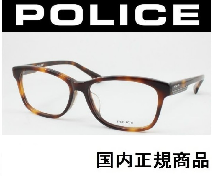 EXILEATSUSHI サングラス PRADA 最終価格-