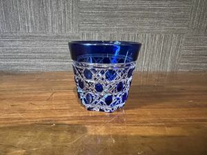 江戸切子 KAGAMI CRYSTAL カガミクリスタル カットガラス オールドカガミ ショットグラス 猪口 青 ブルー 酒器 冷酒グラス 