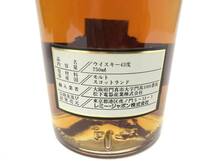 HIGHLAND PARK ハイランドパーク 12年 旧ボトル 750ml 43％ 箱付 未開栓_画像6