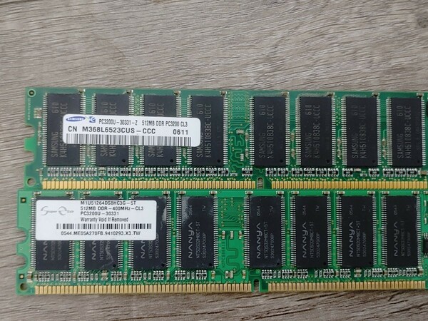 PC3200U 1GB(512 x 2)