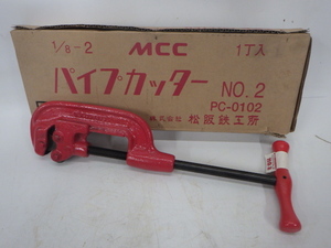  used beautiful goods MCC pipe cutter PC-0102 new ..