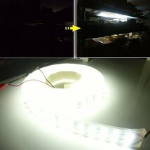 同梱無料 超激白 蛍光灯 LEDテープライト 3列 強烈発光 劣化防止 防水 カバー LED ライト 12V 5M 白 ホワイト 間接照明 D_画像2
