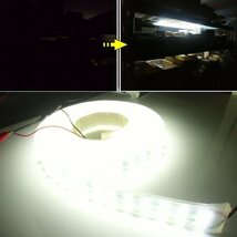 同梱無料 超激白 3列 強烈発光 劣化防止 防水カバー付 12V/5M LED テープライト 蛍光灯 白/ホワイト 切断可能 デイライト 間接照明 B_画像2